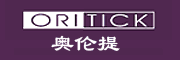 奥伦提时装品牌09全国火热招商